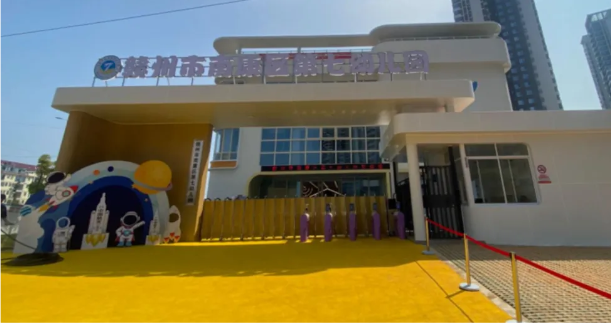 匠心鑄就輝煌，佳宸助力教育新篇之南康區(qū)第七幼兒園：為孩子筑夢(mèng)未來